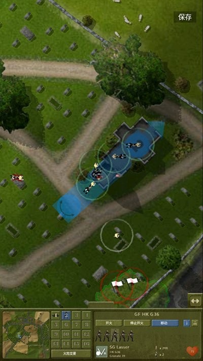 火力战中文破解版(Firefight)截图1