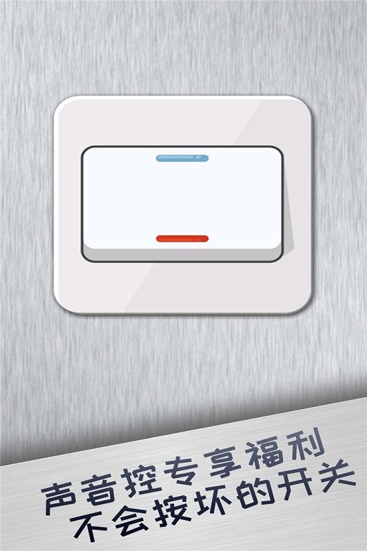 解压游戏盒子免费版截图2