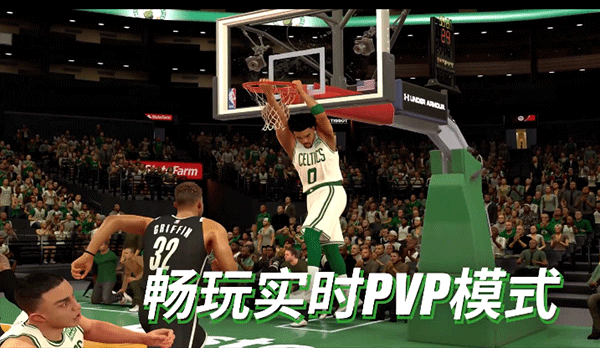 nba2kmobile手游安卓版截图4