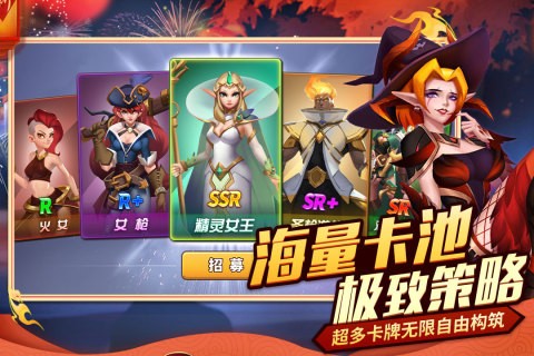 天空之息手游官方最新版截图2