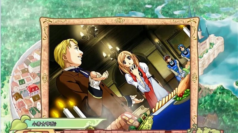 美少女成长计划游戏截图1