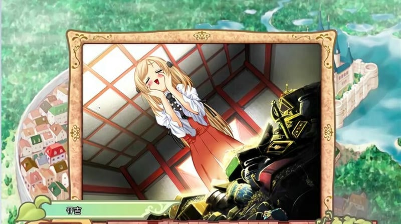 美少女成长计划游戏截图3