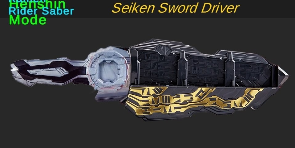 假面骑士圣刃腰带模拟器(KR SABER)截图2