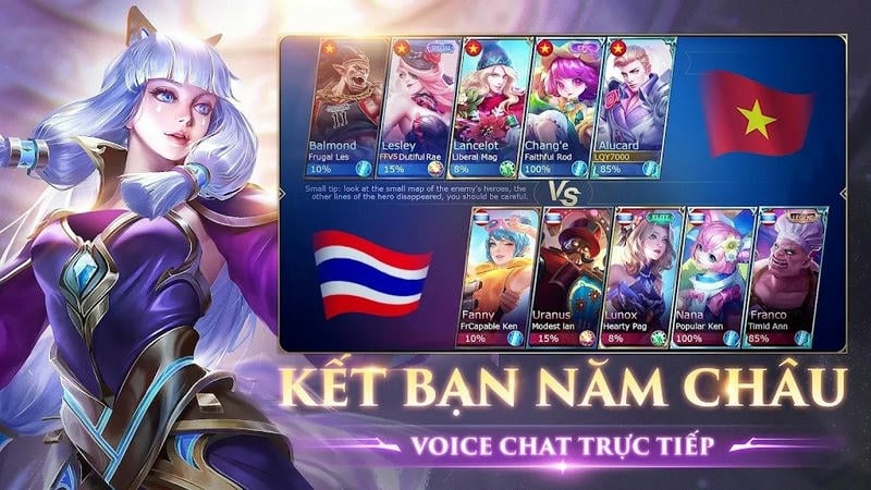 无尽对决越南服最新版(Mobile Legends: Bang Bang VNG)截图2
