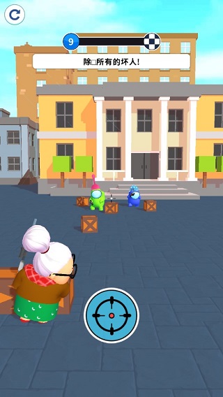 老奶奶大战冒充者间谍大师游戏截图2