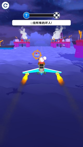 老奶奶大战冒充者间谍大师游戏截图3