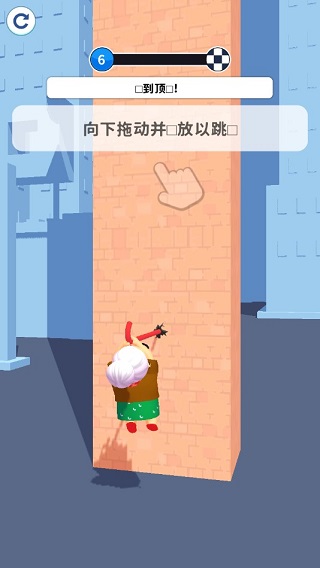 老奶奶大战冒充者间谍大师游戏截图5