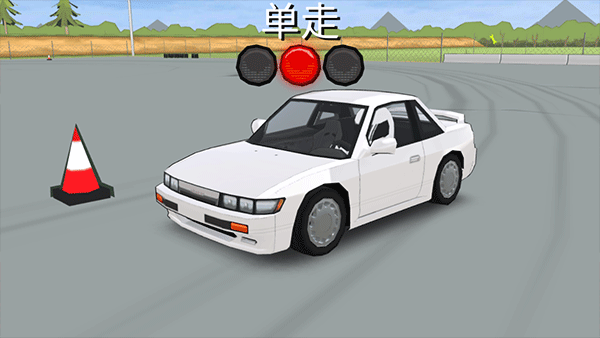 fr传奇正版最新版(FR Legends)截图5