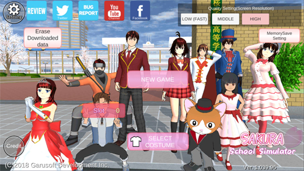 樱花校园英文版最新版2025(SAKURA SchoolSimulator)截图1