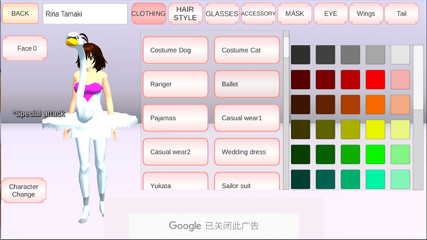 樱花校园英文版最新版2025(SAKURA SchoolSimulator)截图2