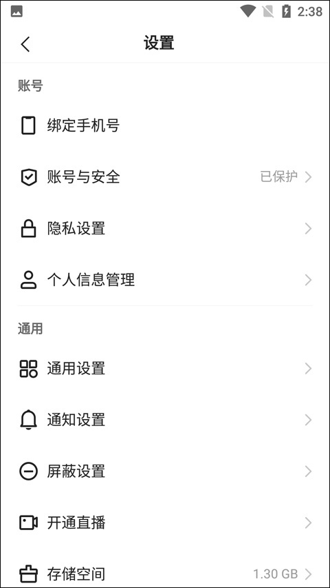 快手小游戏2025年最新版本