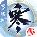 匣中逆水寒appv0.1.4249