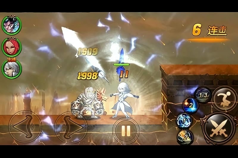 口袋大乱斗小游戏截图2