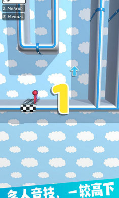 我轻功特牛小游戏截图2