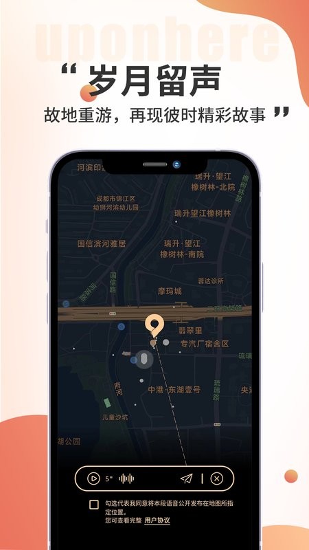 黑耳手机版截图2