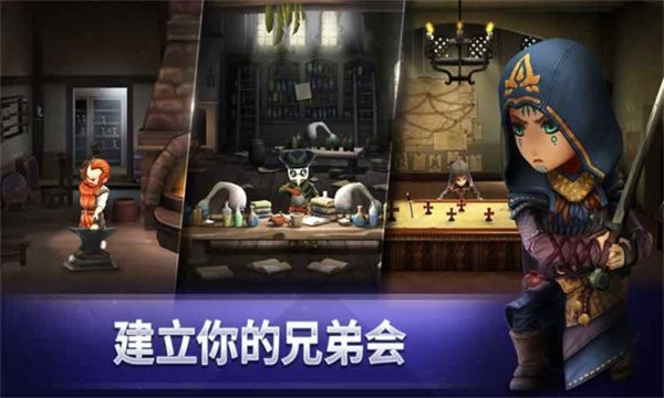 刺客信条燎原最新版