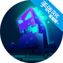 hacknet黑客模拟器中文版(黑客病毒)v1.2