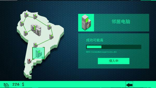hacknet黑客模拟器2025最新版截图2