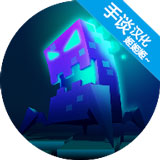 黑客病毒汉化版v1.2