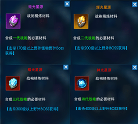 奥特曼热血英雄小米版