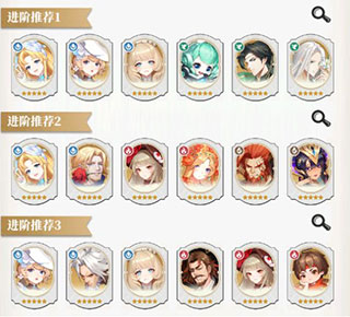 美食大乱斗0.1折版