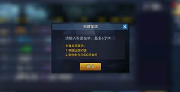 奥特曼热血英雄微信版