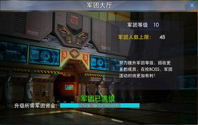 奥特曼热血英雄微信版