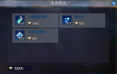 奥特曼热血英雄微信版