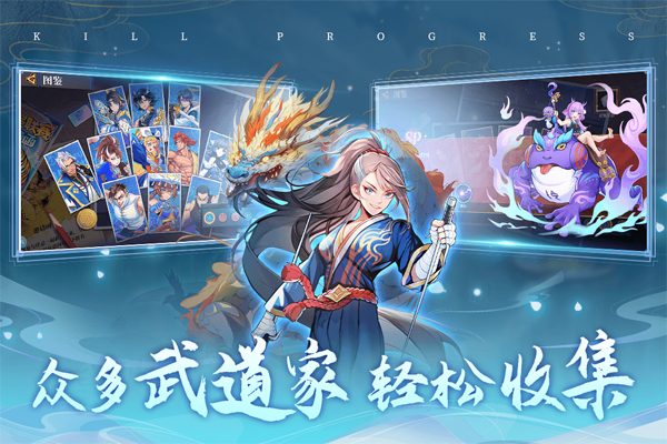 猎码计划九游版截图1