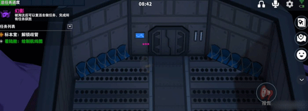 太空行动华为版