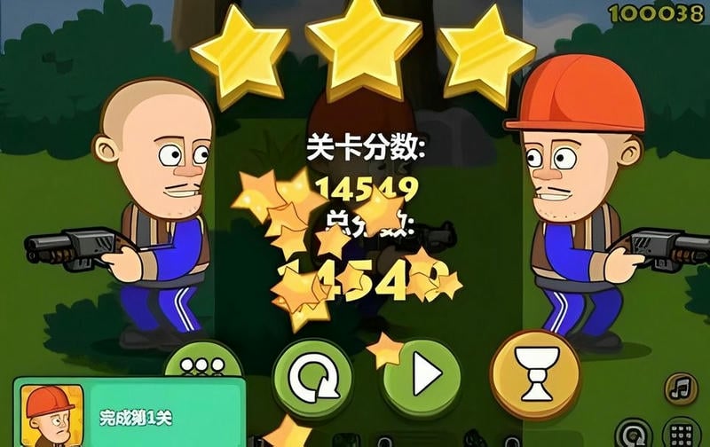光头强守卫小木屋游戏下载