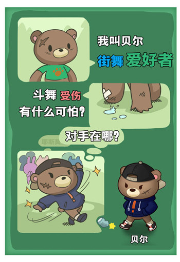 小森灵vivo版