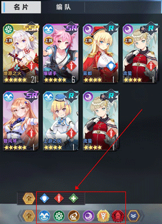 魔灵幻想官方版