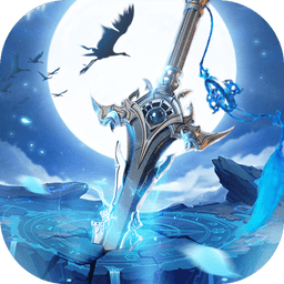 西游女儿国官服截图1