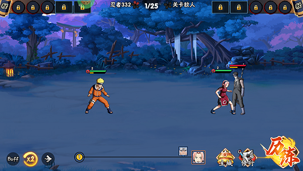 永恒领主0.05折版