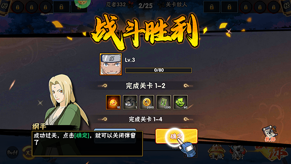 永恒领主0.05折版