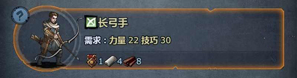诸神皇冠gm版