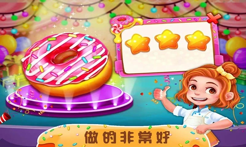 完美甜甜圈手机版 完美甜甜圈游戏下载