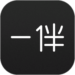 一伴婚恋专业版appv7.0.7