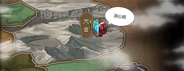 魔天记手游破解版无限仙玉版
