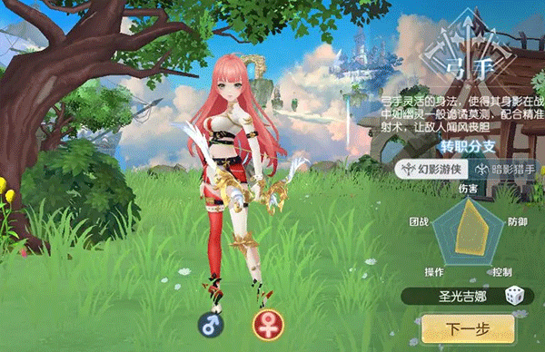 天启圣源九游版本