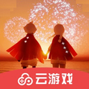光遇极速版最新版v1.3.3