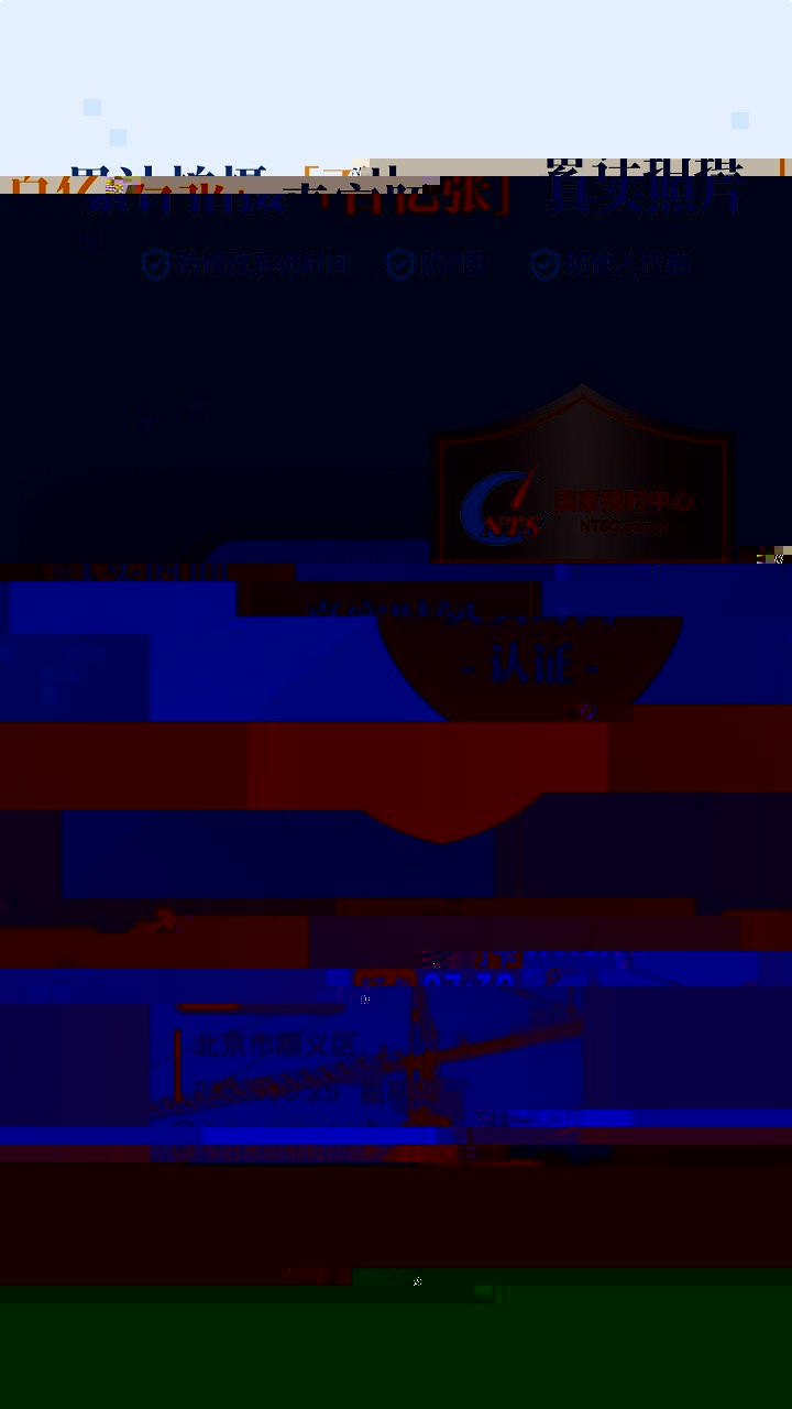 今日水印相机app官方正版截图1