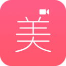 视频美颜小助手appv4.7.5