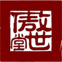 傲世堂助手官方版v11.0.7