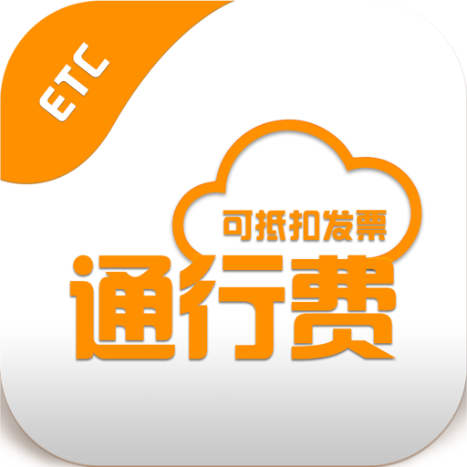 票根app最新版本v2.2.5