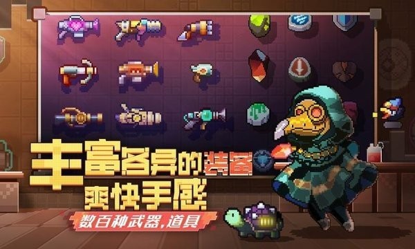 无序次元最新版截图2