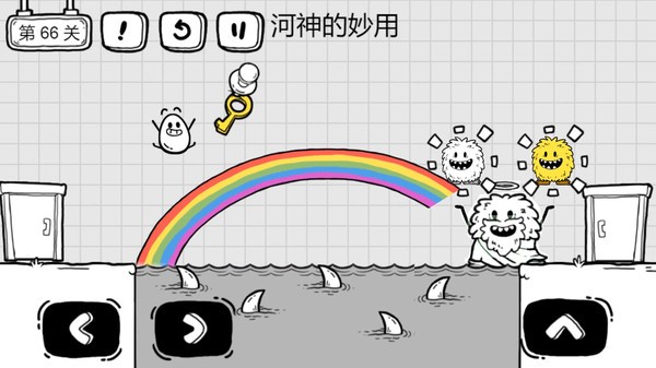茶叶蛋大冒险游戏官方版截图3