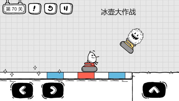 茶叶蛋大冒险游戏官方版截图4