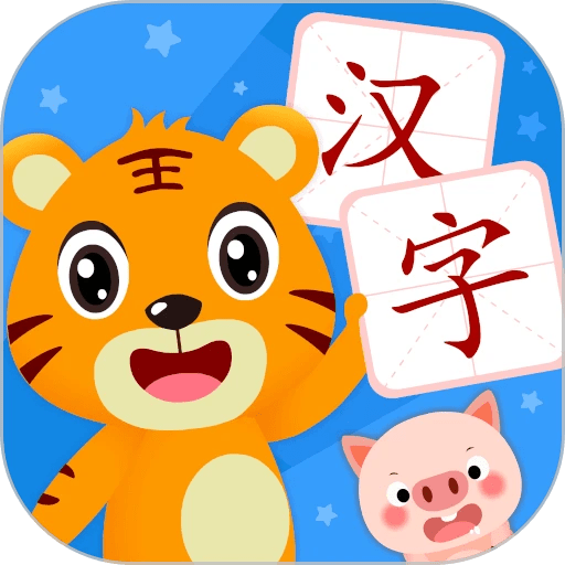 贝乐虎识字官方版v5.6.6